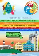 Inscrições abertas para o XI Seminário Nacional de Saneamento Rural e o XIII Seminário de Gestão dos Sisars e Centrais