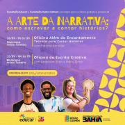 Fundação Educar e Fundação Pedro Calmon oferecem formações gratuitas para mediadores de leitura