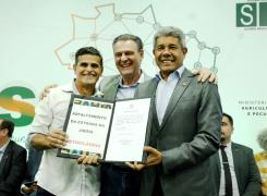 Em Salvador, Governo Federal lança 3ª edição do Projeto ConSIM