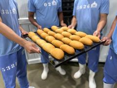 Seap produz pães para pessoas em situação de vulnerabilidade social