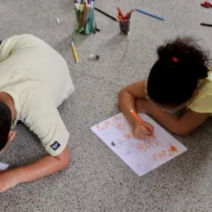 MAM, MAC_Bahia e MAB anunciam programação gratuita de verão para todos os públicos