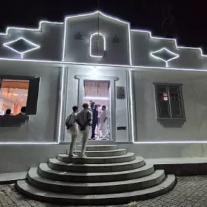 Foto: Tatiana Azeviche- Ascom/Setur-BA