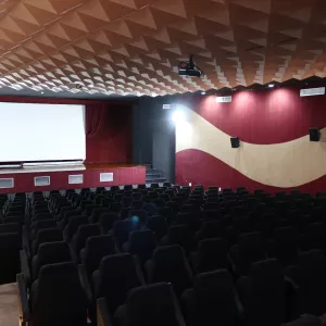 Sala de Cinema Walter da Silveira