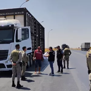 A Operação Safra Oeste 2025