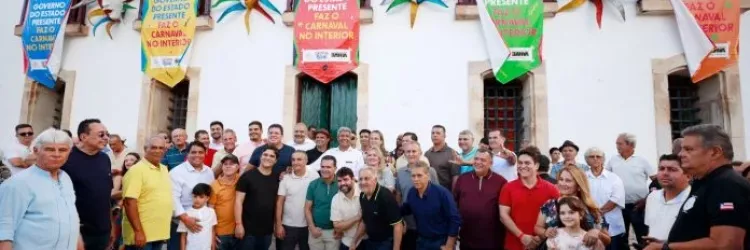 Governo do Estado garante Carnaval 2025 no interior da Bahia com segurança e infraestrutura - Foto: Feijão AlmeidaGOVBA