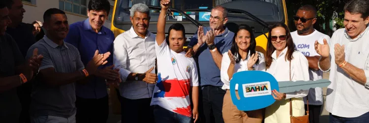 Colégio que sedia Universidade Para Todos é modernizado e ampliado em Lafaiete Coutinho