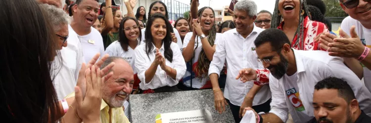 Com investimentos em educação, infraestrutura e cidadania, Governo do Estado amplia ações em Itapetinga