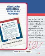 WhatsApp Image 2026-01-09 at 17.28.53 (2).jpeg