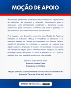 Moção de Apoio à criação de novos campi e de Universidades Federais com sede na Bahia 2.png
