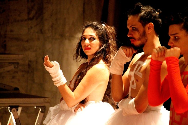 Através do Espelho... / Foto: Marcio Meirelles