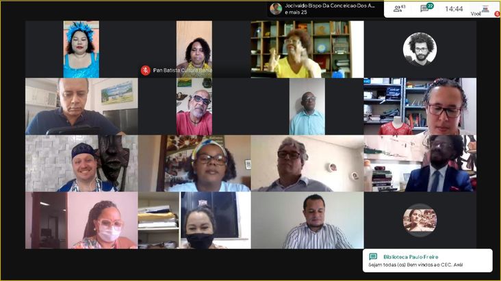 Sessao_plenaria_virtual_do_CEC_posse_novos_membros