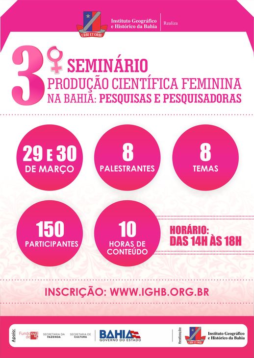 Seminário