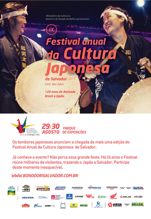 festivalbonodori