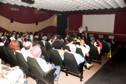 Sala Walter da Silveira