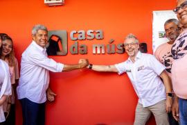 (07) Casa da Música celebra 32 anos com reabertura _Crédito Erickson Araújo.jpg