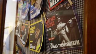 (07) Casa da Música celebra 32 anos com reabertura _Crédito Feijão Almeida GOVBA.jpg