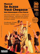 Teatro do Centro de Convenções de Feira de Santana recebe programação cultural gratuita em dezembro