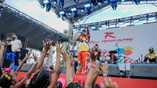 16.02 Praça das Artes - RAY GRAMACHO - André Souza (4).JPG