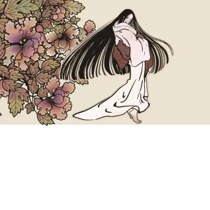 Festival da Cultura Japonesa