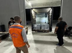 WhatsApp Image 2023-04-21 at 20.32.50