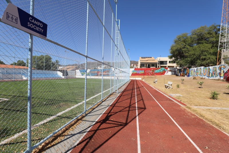 Comunidade escolar de Macaúbas é beneficiada com modernização de unidade de ensino