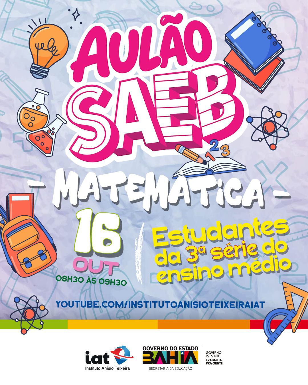 SEC promove Aulão SAEB de Matemática, nesta quinta (16) 