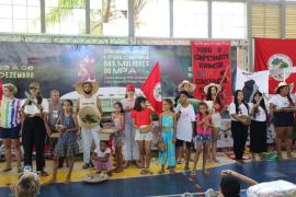 Escola Parque 12.jpeg