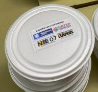 população atingida 3.jpeg