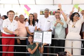 Colégio Estadual Madrinha Dodô