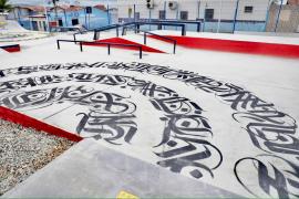 Inauguração e Modernização do Complexo Poliesportivo Educacional de Itapetinga (3).jpeg