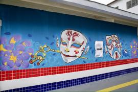 modernização do Colégio Estadual de Tempo Integral Alfredo Dutra (3).jpeg