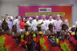 COLÉGIO DE TEMPO INTEGRAL DE MATA DE SÃO JOÃO 11.jpeg