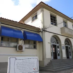 Nos 127 anos de emancipação de Cruz das Almas, SEC destaca importância do Cetep Alberto Torres para o município