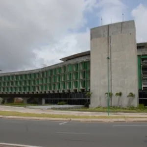 SEC publica edital para contratação de técnicos de níveis médio e superior