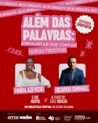 Biblioteca Central recebe evento gratuito em celebração ao Dia do Jornalista no dia 09 de abril