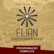 FLIAN_FeiraLiterariaDeAndarai