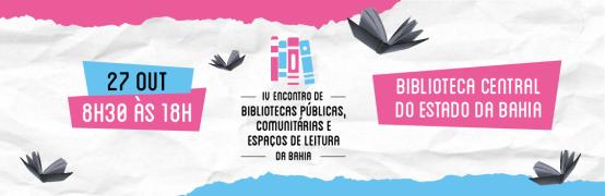 banner site fundação pedro calmon-02-02