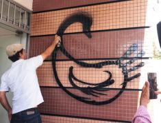 WhatsApp Image 2023-12-01 at 13.14.40