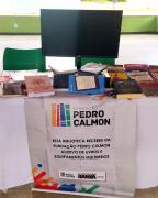 WhatsApp Image 2024-03-21 at 16.50.57 (1)