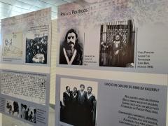 WhatsApp Image 2024-05-06 at 17.31.37 (1)