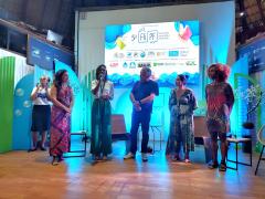 WhatsApp Image 2024-05-17 at 13.50.06