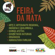 WhatsApp Image 2024-05-24 at 14.18.28 (2)