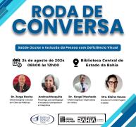 WhatsApp Image 2024-07-30 at 16.31.39 (1)