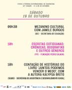 9fee8838-7b94-4216-8a41-562668c49069