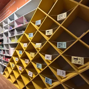 Sala Mestres e Mestras da Palavra