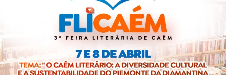 FLICAEM