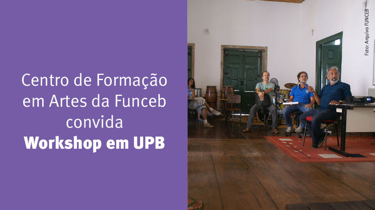 Universidades americanas participam de evento no CFA/Funceb