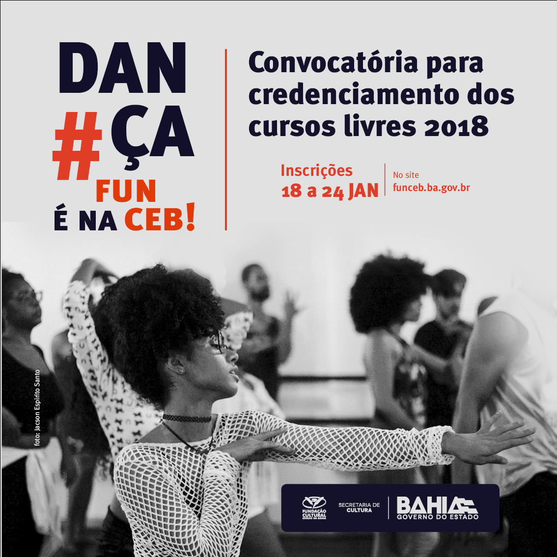 dança