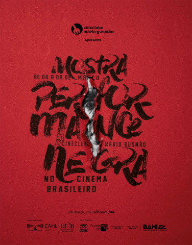 Cineclube Mário Gusmão (Foto: Cião Mário)