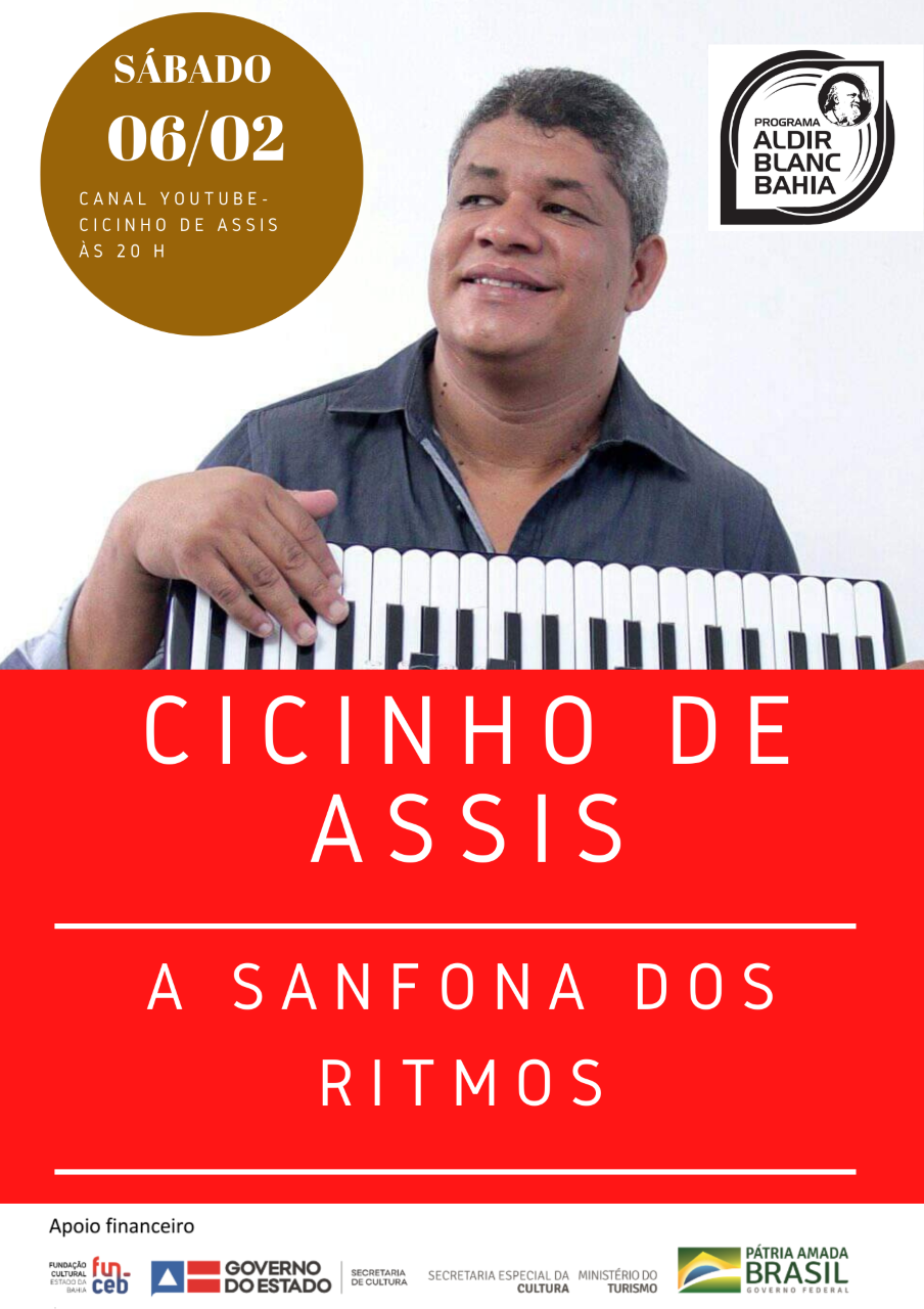 cicinho